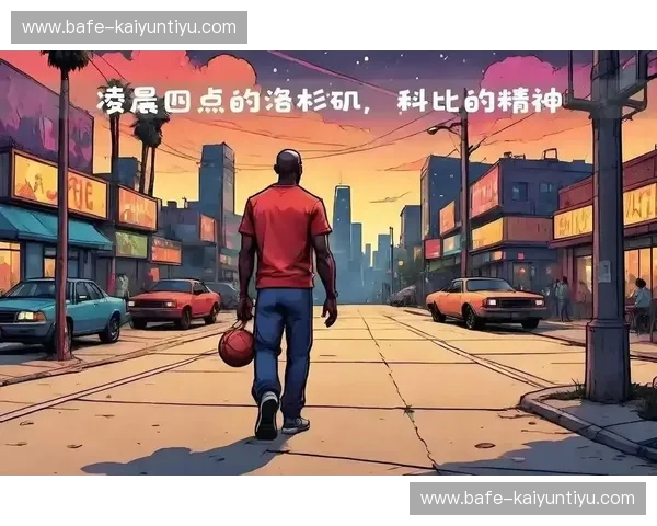 孤勇者的心脏与国王的冠冕：艾弗森与詹姆斯，谁才是你篮球青春的最终答案？