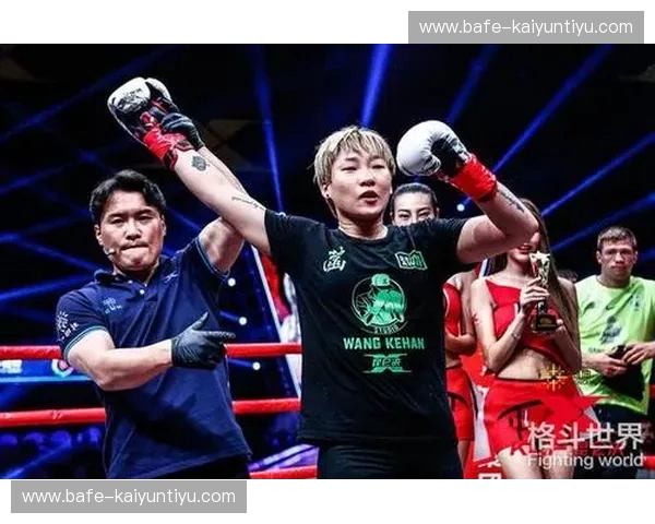 昆仑决美丽死神：巅峰对决，点燃格斗激情